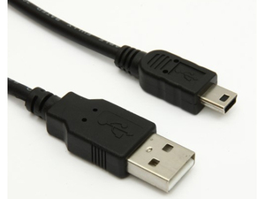 USB 2.0 TO MICRO B CABLE